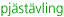 pjstvling